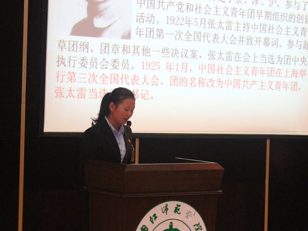 IMG_6800.jpg