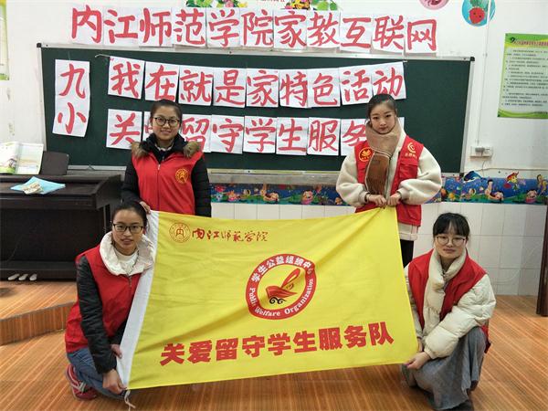 IMG20171222140905_看图王.jpg