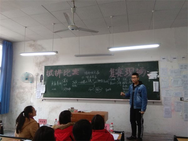 IMG_20171125_112528_看图王.jpg