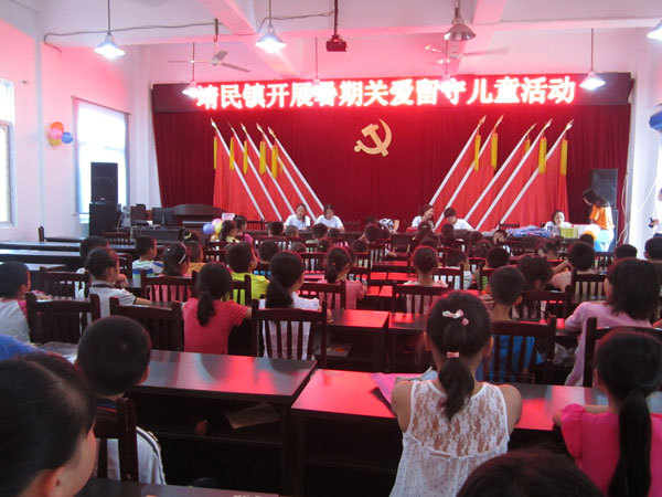 2.JPG