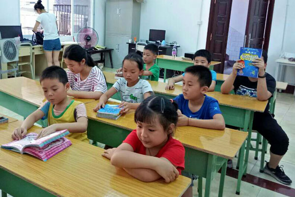 孩子们在准备开始上课.jpg