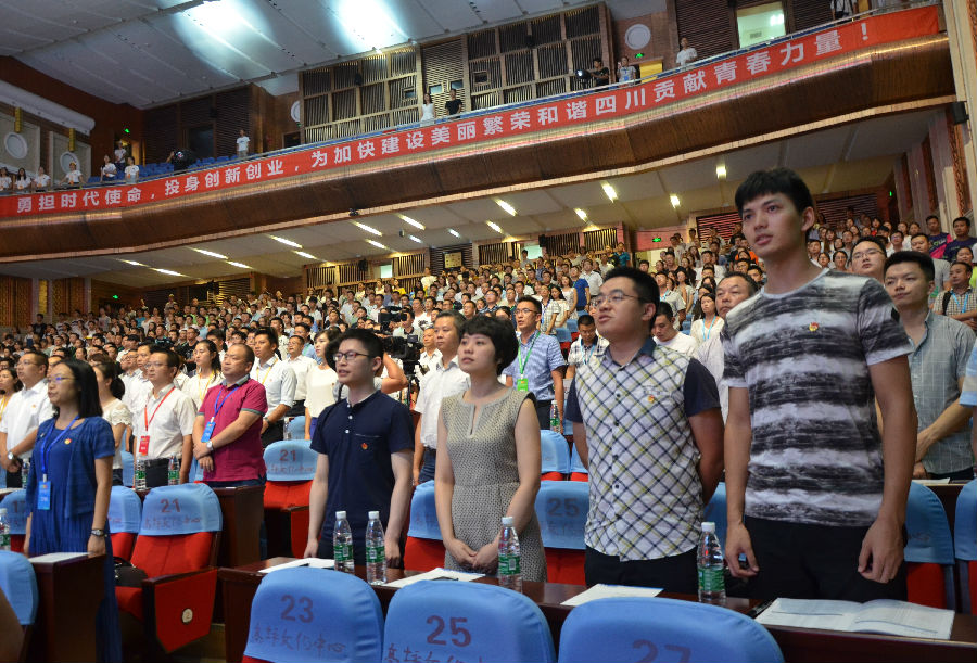 TIM图片20170831211712.jpg