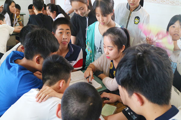 IMG_2532_副本.jpg