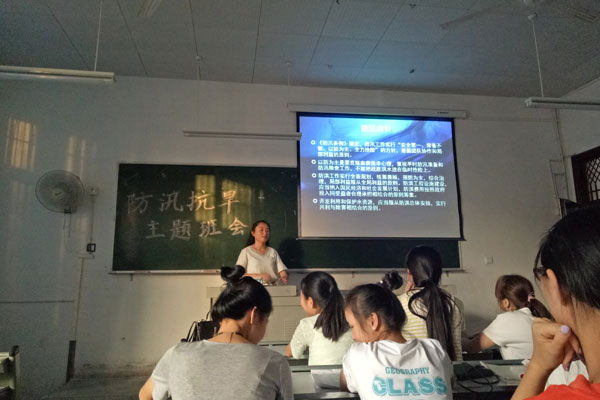 IMG20170526190911.jpg
