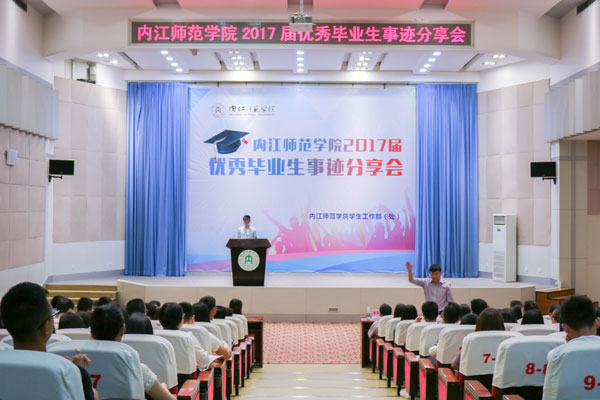 IMG_2801周.jpg