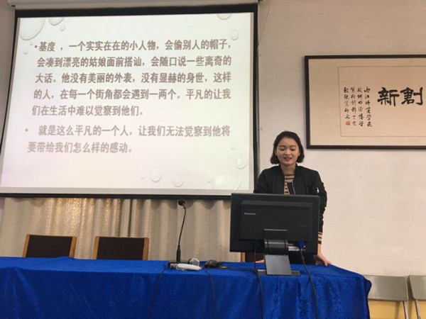 图二.jpg