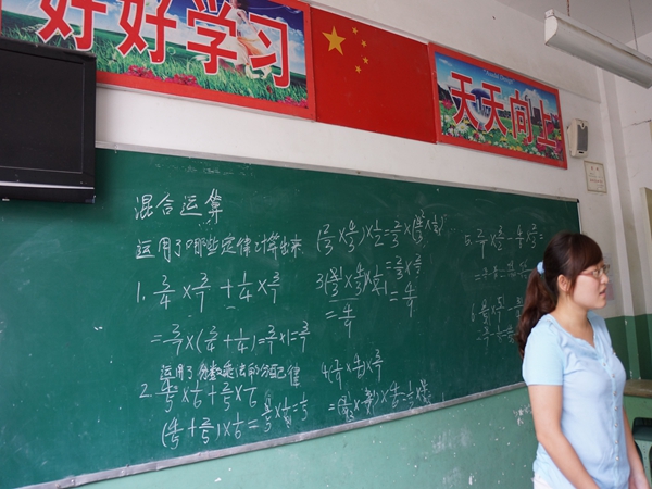 DSC03003_看图王.jpg