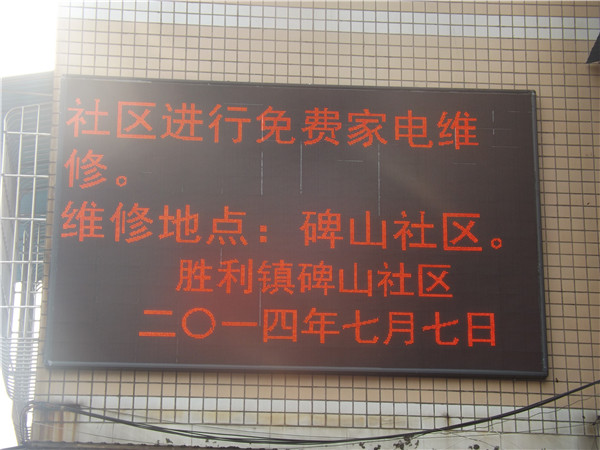 DSCF9292.jpg