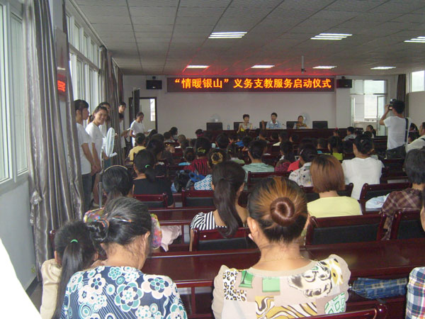 S6300179.JPG
