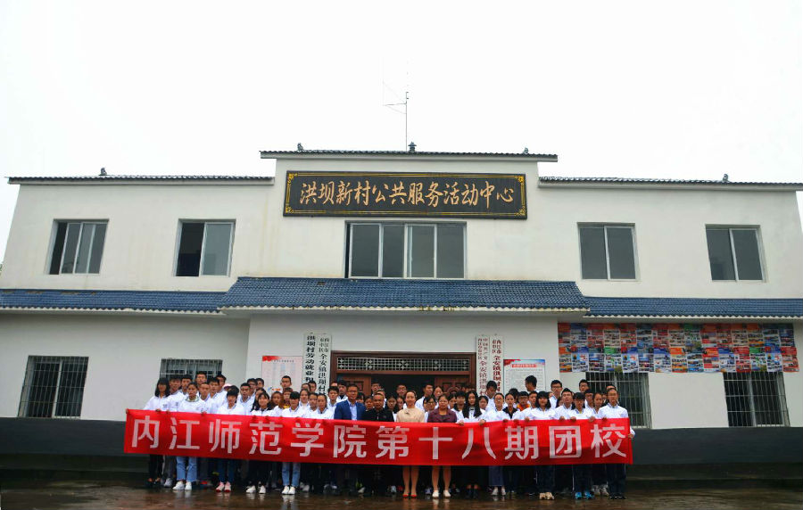 合影.jpg