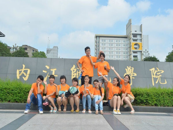 家教互联网关爱留守学生服务队新华路7月17日新闻 图片 (2).jpg