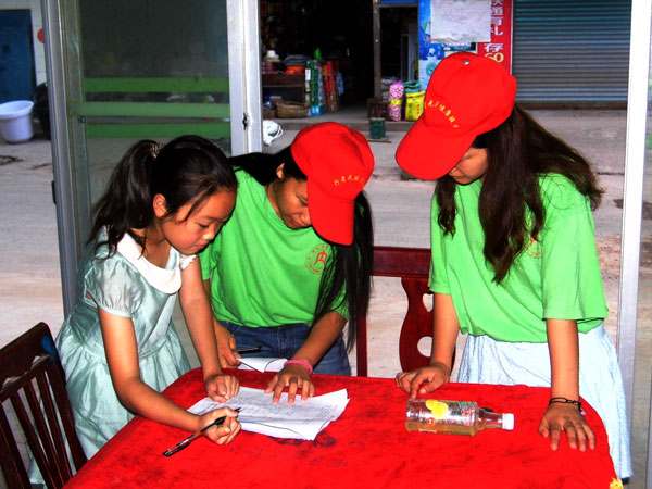 DSCI1538.jpg