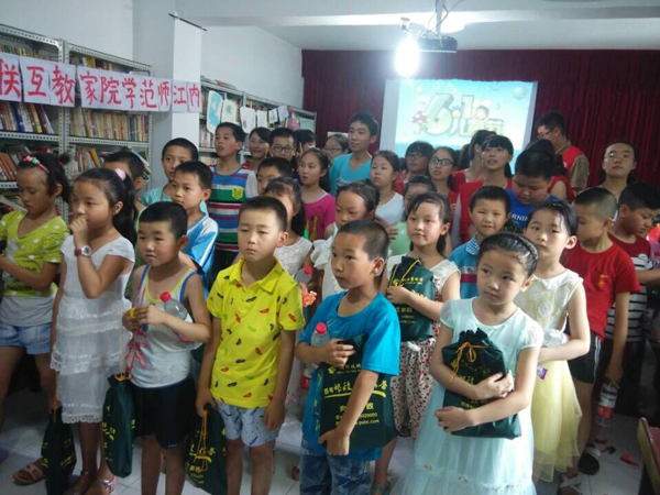 QQ图片20150531215227.jpg