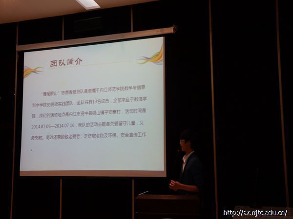 数信学院.jpg