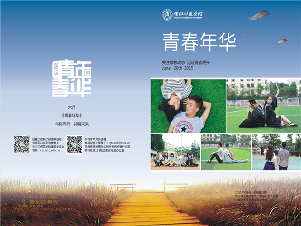 1封面.jpg
