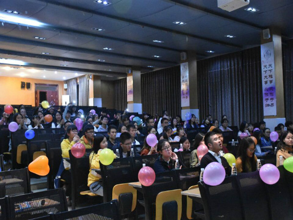 QQtupian20171024091811.jpg