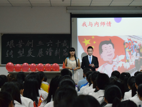 数信.JPG