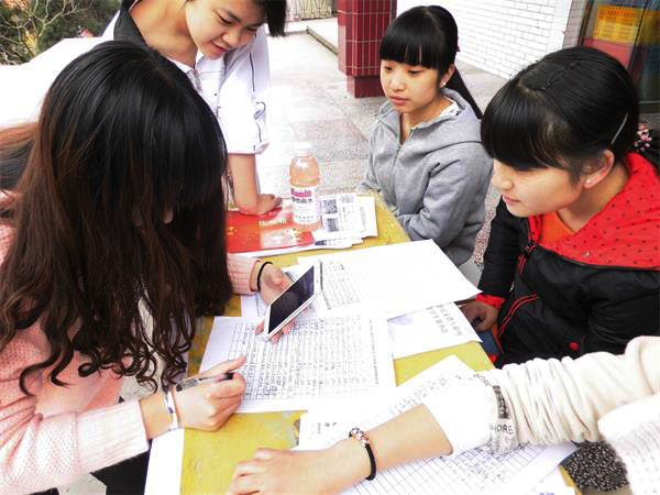 让爱飞向“留守学生”招新图片 (5).jpg
