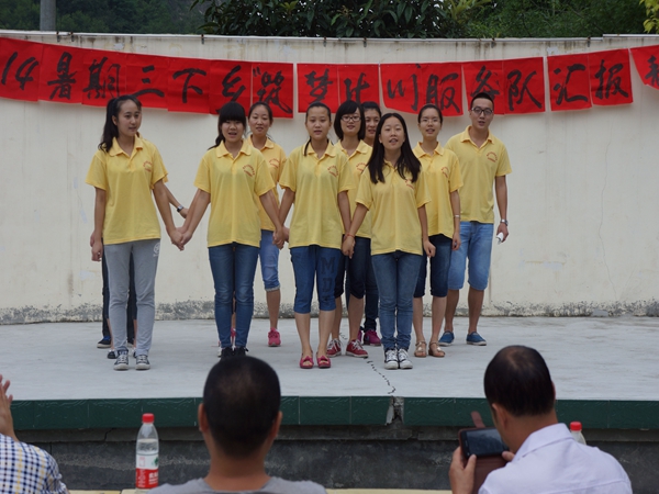 DSC03176_看图王.jpg