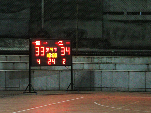 IMG_6410.jpg