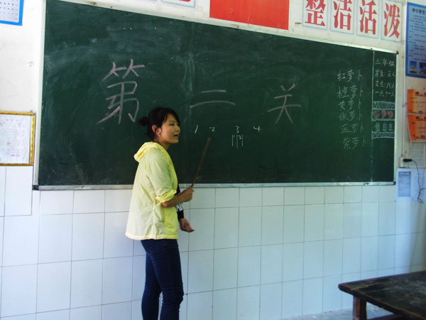 DSCI0848.jpg