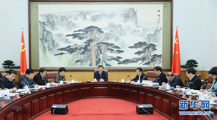 1图为:2016年3月18日,中共中央总书记、国家主席、中央军委主席习近平在中南海主持召开会议,专题听取北京冬奥会和冬残奥会筹办工作情况汇报并作重要讲话。.jpg