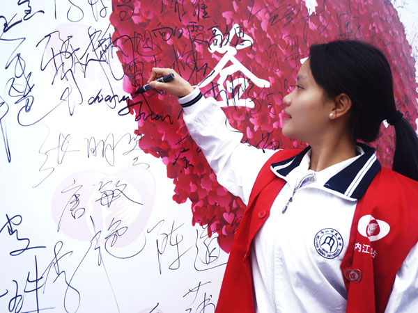 DSC02970.JPG