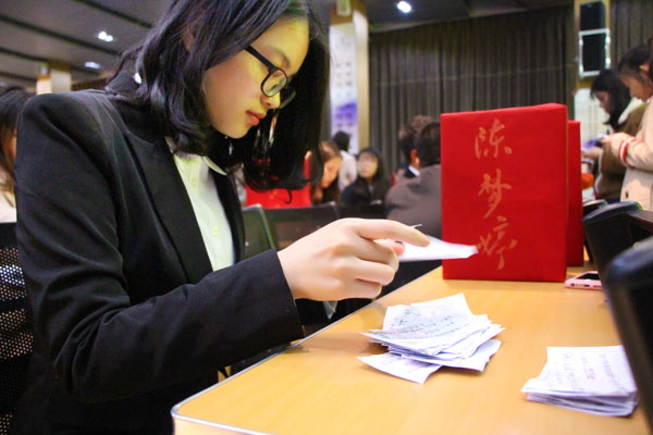 QQ图片20171122204345.jpg