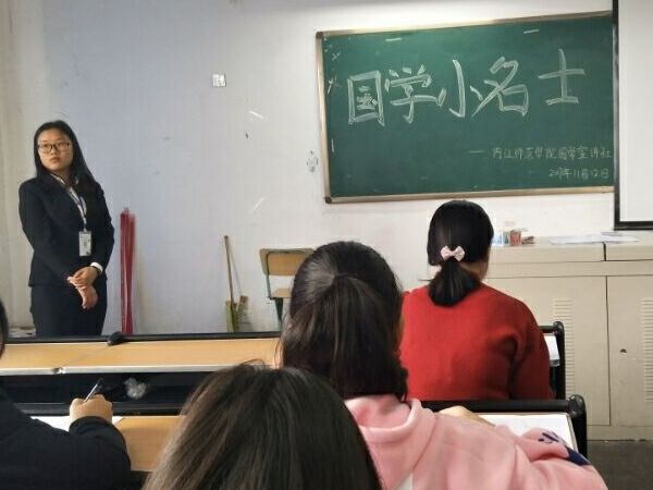 QQ图片20171127224559.jpg