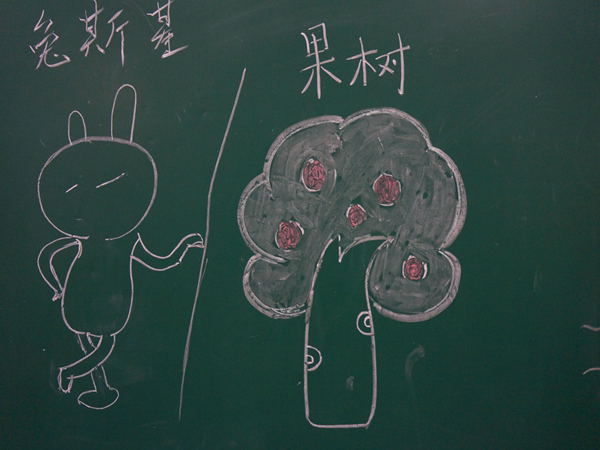 DSC02566_看图王_看图王.jpg