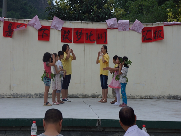 DSC03215_看图王.jpg