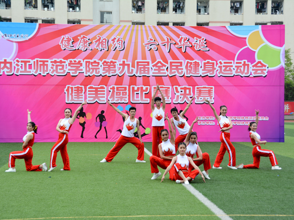 DSC_0757.JPG