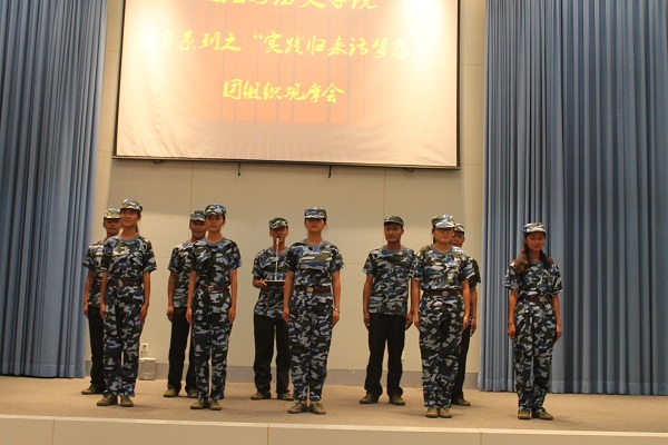 政史学院1.jpg