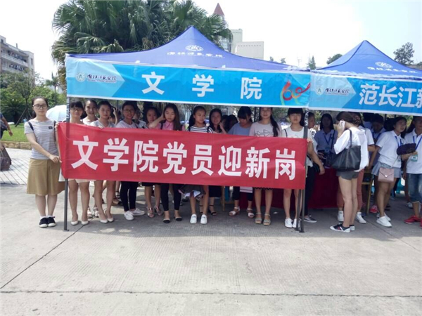 QQ图片20160902222355.jpg