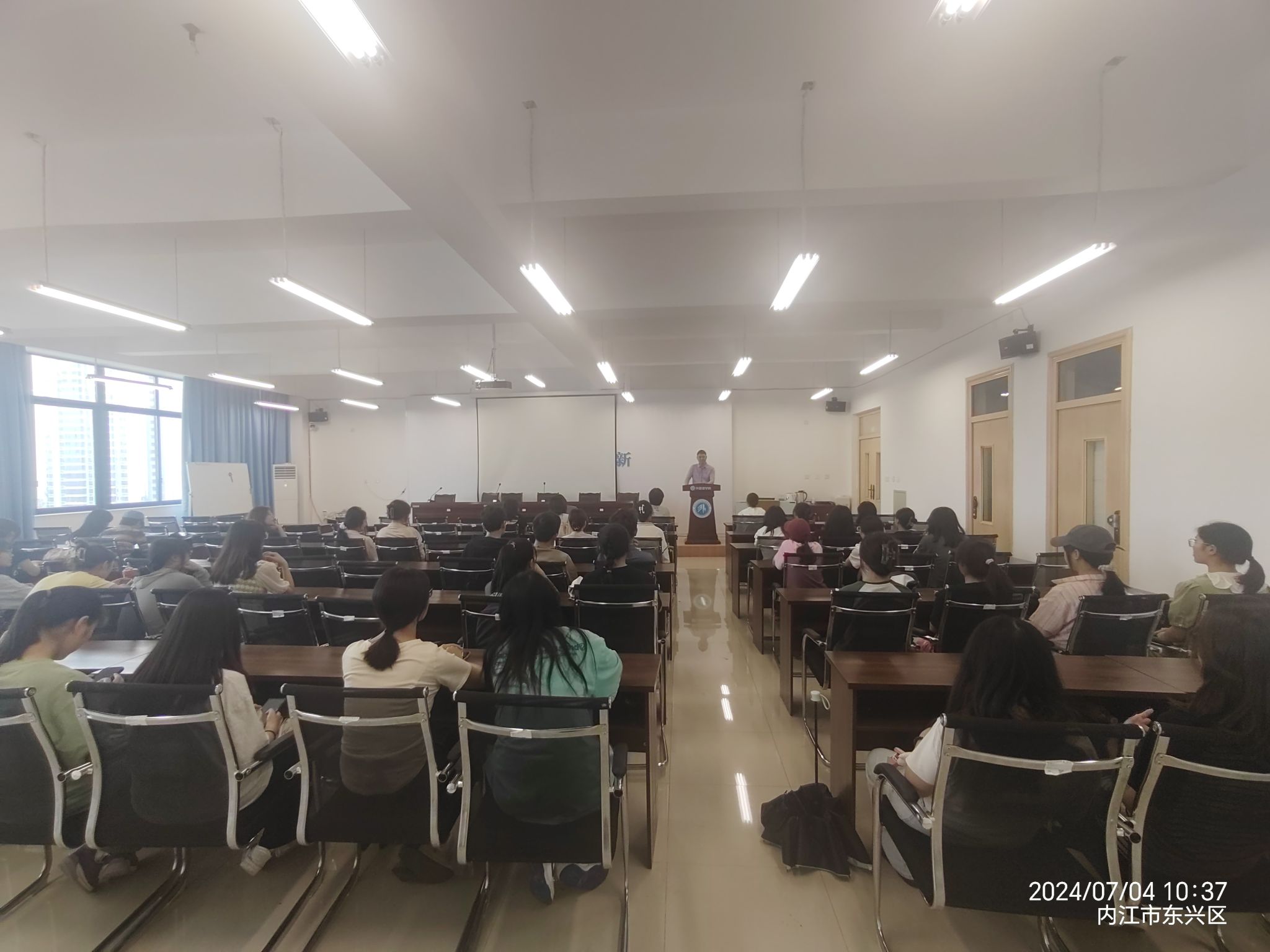 我院召开 2024 年暑期留校学生安全...