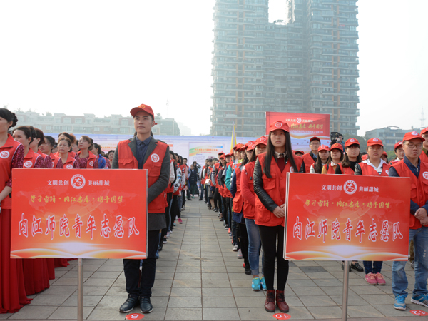 我校志愿者参加交流活动.jpg