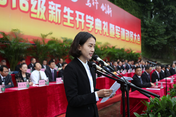9在校生代表发言.JPG