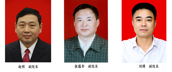 校领导3.jpg