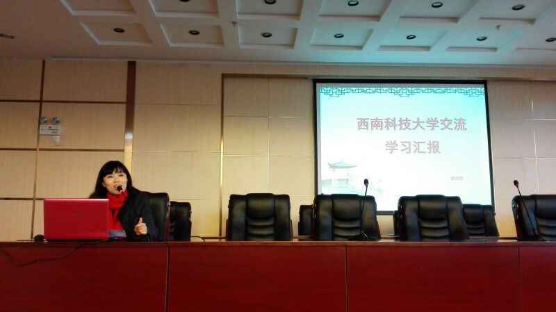 QQ图片20151217162123.jpg