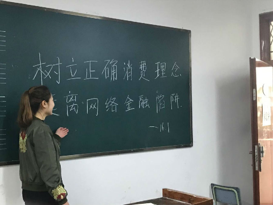 QQ图片20170320082553.jpg