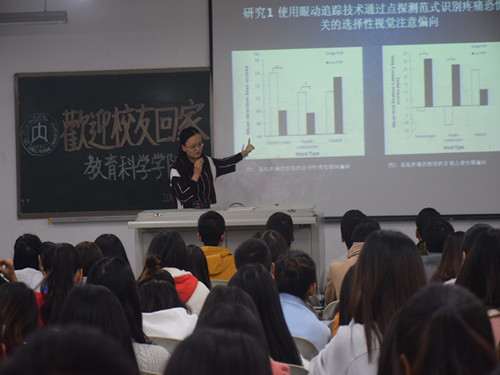 点击浏览下一页