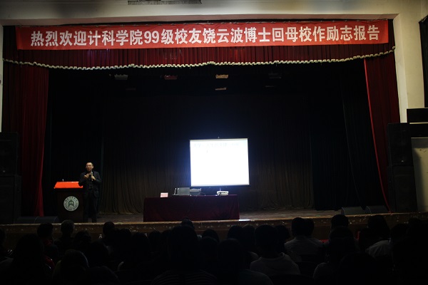 IMG_8205.jpg