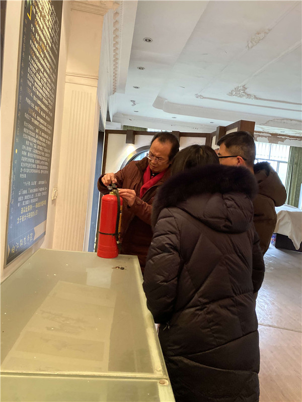 张大千研究中心开展安全检查工作