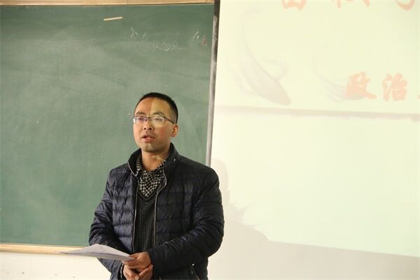 QQ图片20180111214831.jpg
