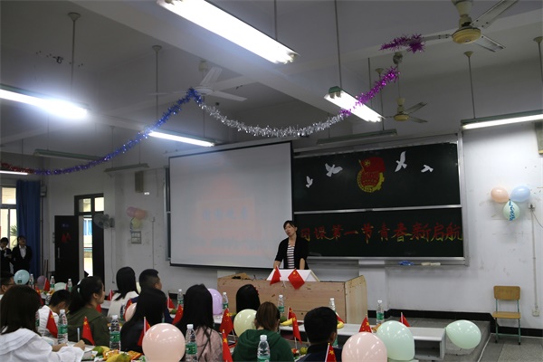 IMG_2757_看图王.jpg