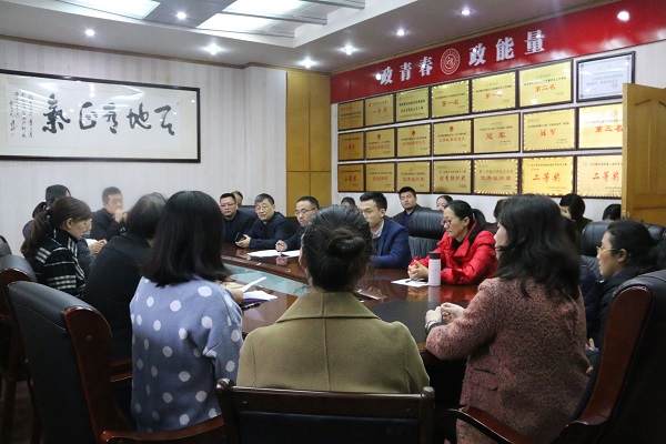 QQ图片20181116113436.jpg