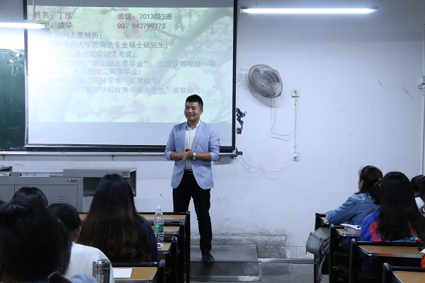 IMG_5502_看图王.jpg