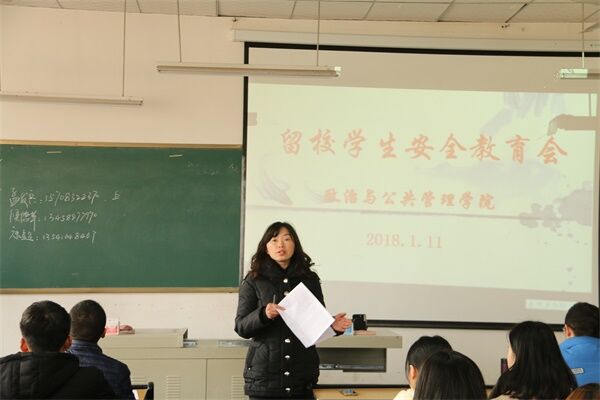 QQ图片20180111214849.jpg