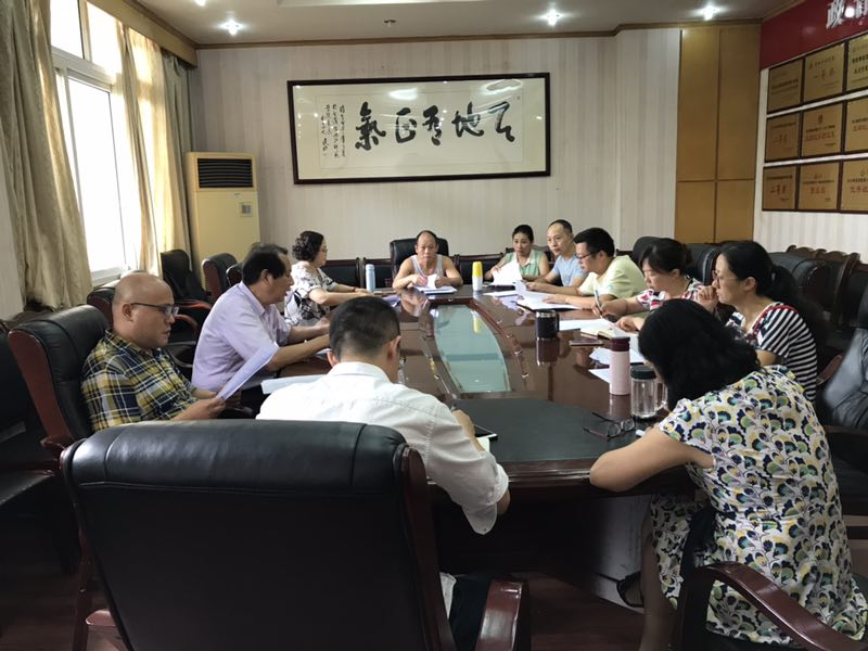 QQ图片20180822164421.jpg