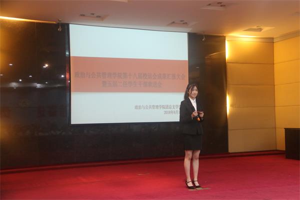 IMG_8761看图王.jpg